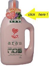 10-1-25arau.jpg