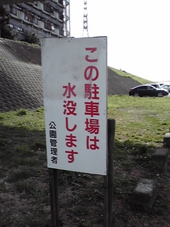 201002191514000.jpg